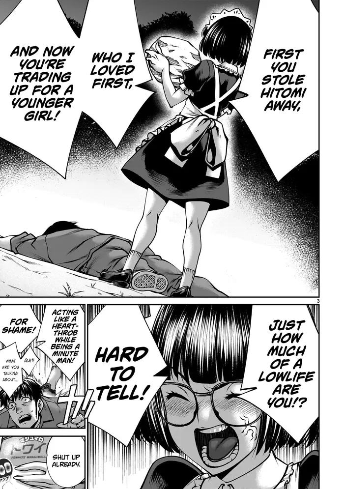 Killing Bites Chapter 116 image 03_optimized
